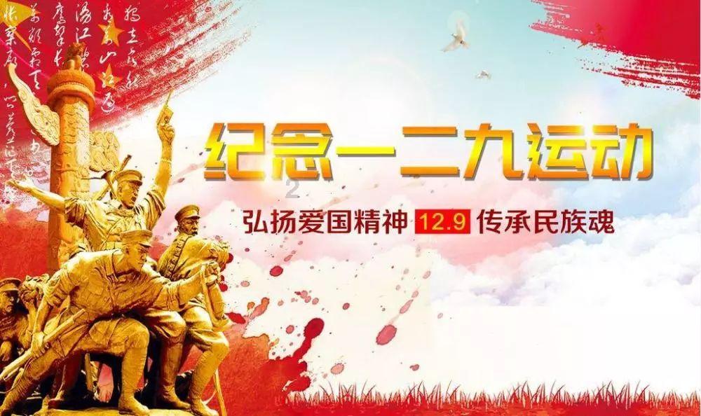 海南“村VA”迎春赛|轻松取胜 公坡镇香米队核心人物周国宝获得“最佳球员”称号
